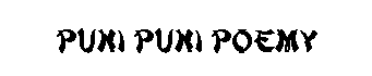 puni puni poemy