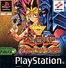 Yu_Gi_Oh_Pal.jpg