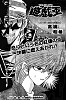 jump_yugioh.gif