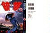 ALITA33.JPG