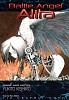 alita.jpg