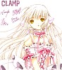 Chobits37.jpg