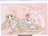 calendar104.jpg