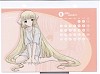 calendar109.jpg