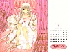 calendar201.jpg