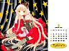 calendar202.jpg
