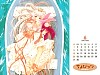 calendar206.jpg