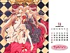 calendar211.jpg