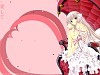 chobits_loveme_wall.jpg