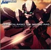 FMP2020Arbalest.jpg