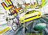 GoldenBoyVol01Chap01pg004005.jpg