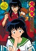 dvd05.jpg