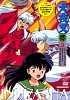 dvd12.jpg