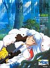 inuyasha32.jpg