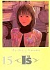 vol15.jpg