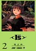 vol2.jpg