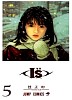 vol5.jpg