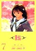 vol7.jpg