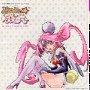 punipoemyVICL60720.jpg