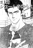 mitsui.jpg