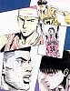 slamdunk106.jpg
