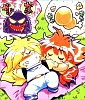 chibimanga_lina_gourry_dreaming.jpg