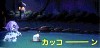 hotspring_wine.jpg