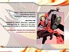 Trigun15.jpg