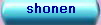 shonen