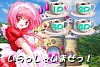mew009.jpg