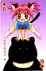 mew037.jpg