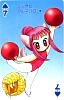 mew054.jpg