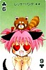 mew055.jpg