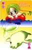 mew059.jpg