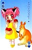 mew062.jpg