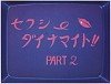 amgc19.jpg