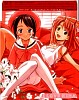 Hina05.jpg