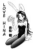 Hina24.jpg