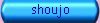 shoujo