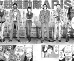 ghost-in-the-shell-arise014