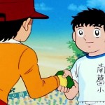 Holly e Benji In Streaming prima serie completa da Yamato Animation