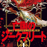 Novità planet Manga: Il canto dei Nibelunghi!