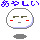 maya.gif