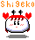 pshigekochan.gif