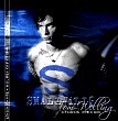 smallville121.jpg