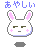 uaya.gif